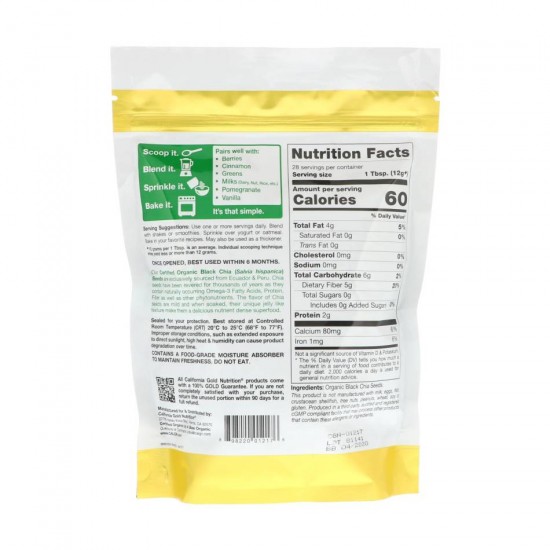 Органические семена чиа 340 г California Gold Organic Chia Seeds 340 г California Gold
