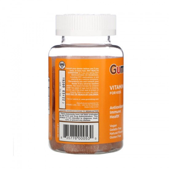 Витамин C 60 мармеладок Gummi King Vitamin C 60 мармеладок Gummi King
