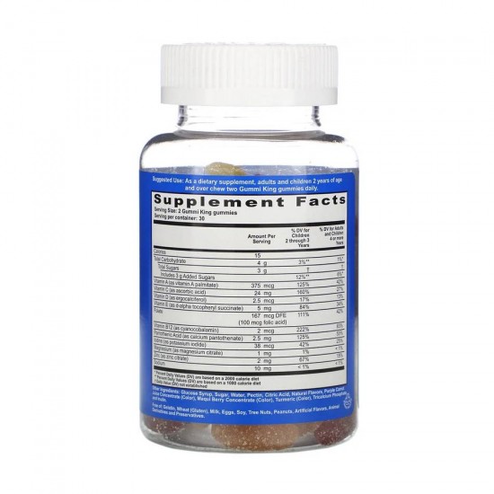 Мультивитамины и минералы 60 мармеладок Gummi King Multi Vitamin + Mineral 60 мармеладок Gummi King