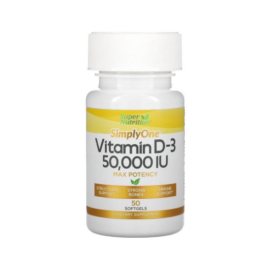 Vitamin D3 1250 мкг 50 000 ME 50 кап Super Nutrition
